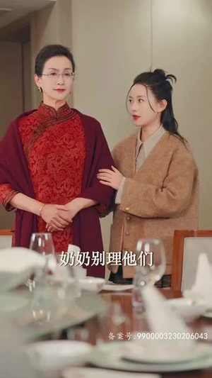 娇宠年下总裁撩爆了(80集) 娇宠年下总裁撩爆了(80集)最热短剧抢先看