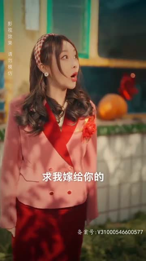 回档人生之1991张扬 长篇 回档人生之1991张扬 长篇免费短剧完整版