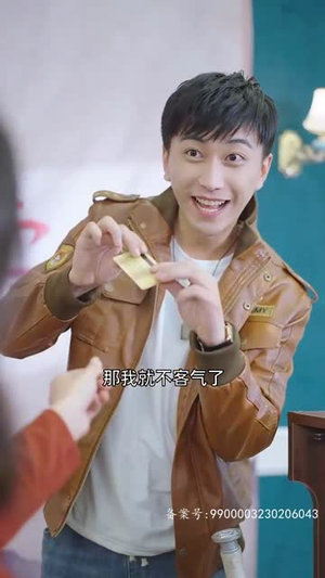 重生后,我扬名立万(84集) 重生后,我扬名立万(84集)短剧在线看