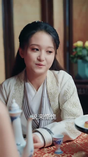 月苒成凰(75集) 月苒成凰(75集)古装短剧推荐