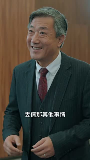 绝世天骄(103集) 绝世天骄(103集)热门短剧抢先看