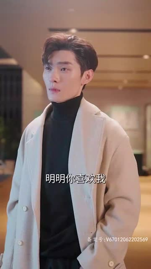 我的神灯大人(72集) 我的神灯大人(72集)在线看完整版