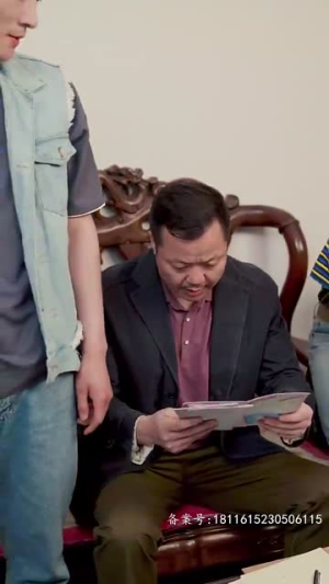 重生1992之完美人生(93集) 重生1992之完美人生(93集)短剧全集抢先看