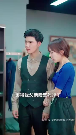 姐姐归来,豪门老公夜不能寐(88集) 姐姐归来,豪门老公夜不能寐(88集)熬夜追短剧