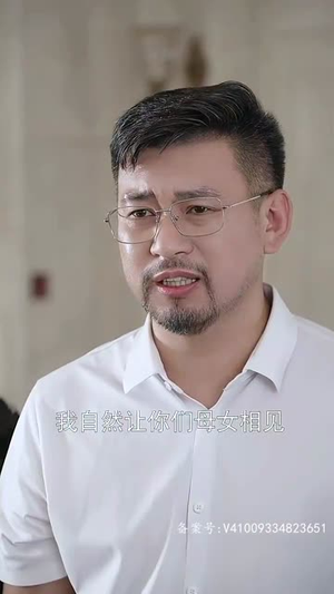 豪门继承人竟是我的前男友(77集) 豪门继承人竟是我的前男友(77集)海量短剧免费看