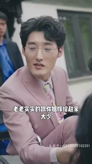 无极神尊(85集) 无极神尊(85集)红果免费短剧