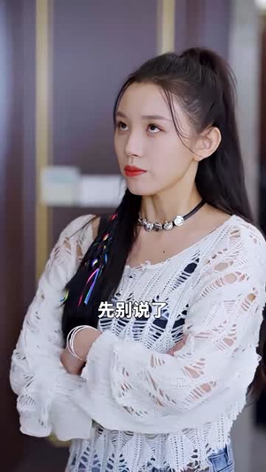 奇门神王(88集) 奇门神王(88集)全网独播免费看