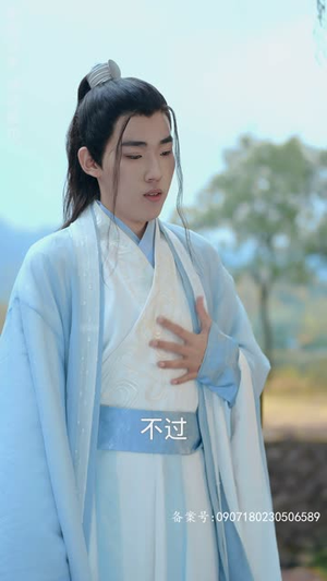 真假千金(80集) 真假千金(80集)第32集