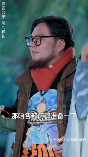 摊牌了,我的三个哥哥是顶级大佬(80集) 摊牌了,我的三个哥哥是顶级大佬(80集)免费短剧片段