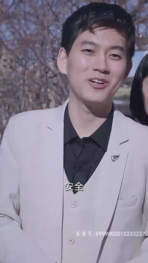 我和财神有个约定(80集) 我和财神有个约定(80集)古装短剧热播