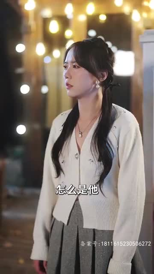 逃婚后被豪门大佬捡回家（84集）在线观看全集