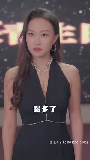 腾龙四海(83集) 腾龙四海(83集)最新短剧抢先看