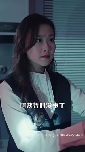 鱼跃龙门（98集）贝贝短剧分享