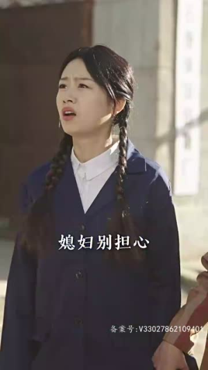 乘风破浪(94集) 乘风破浪(94集)短剧全集完整