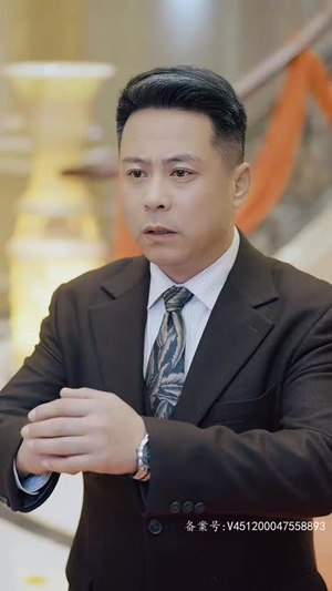 仙之巅(87集) 仙之巅(87集)分享好看短剧