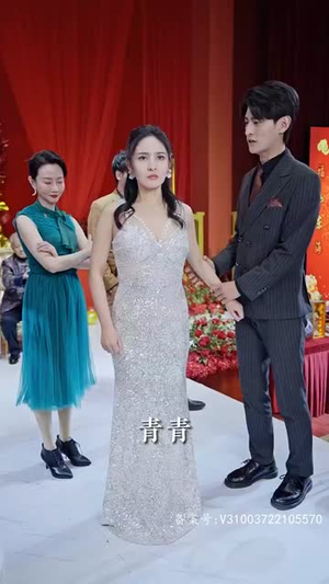 震惊网购买到绝世神章（90集）番茄短剧看全集