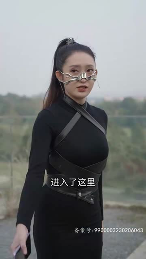 至高龙主（104集）男频短剧推荐