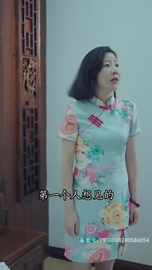 魂穿霸婿(80集) 魂穿霸婿(80集)好看的短剧推荐