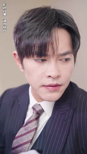 狂龙出狱:从退婚开始(100集) 狂龙出狱:从退婚开始(100集)超甜短剧分享