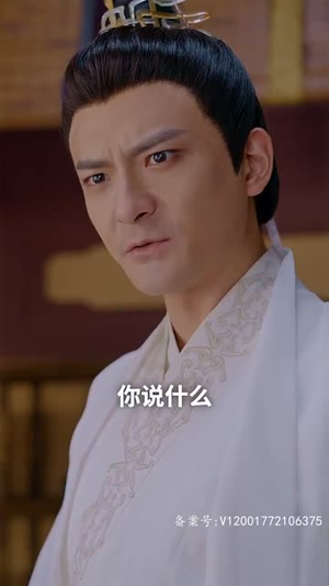 万古龙皇(80集) 万古龙皇(80集)全季一次看完