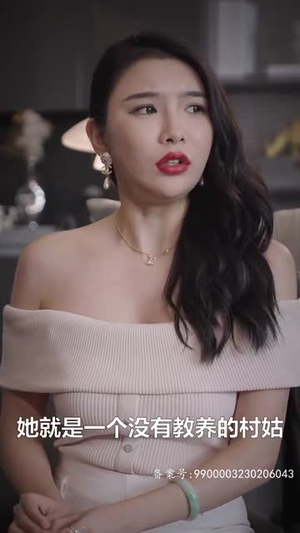 薄爷,夫人马甲又掉了(80集) 薄爷,夫人马甲又掉了(80集)最火爆短剧