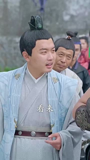 绝世狂萧（94集）在线观看