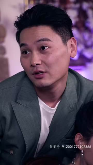 我再也不想恋爱了(93集) 我再也不想恋爱了(93集)小短剧推荐