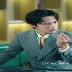 分手五年后，和前男友闪婚了每日短剧推荐