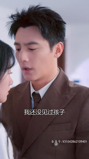 途径你的盛放(99集) 途径你的盛放(99集)最火爆短剧