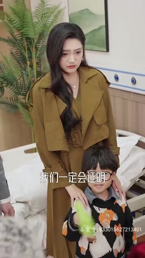 天降四宝大佬爹地快投降（81集）热门短剧抢先看