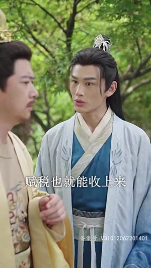 你是我的星辰(100集) 你是我的星辰(100集)精彩短剧追不停