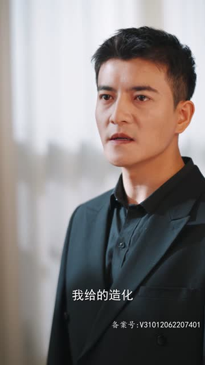 白衣龙王(82集) 白衣龙王(82集)在线观看全集