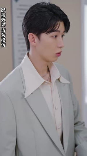 高不可攀的她（90集）一起追短剧吧