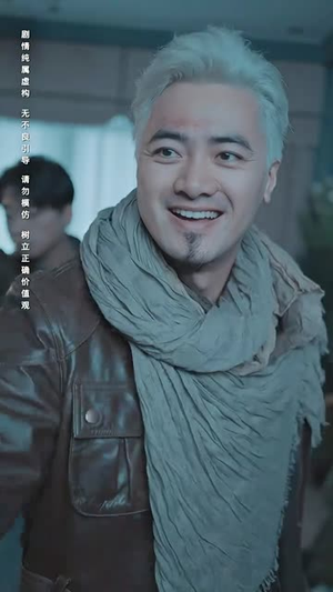 极寒九十九(100集) 极寒九十九(100集)全集一网打尽