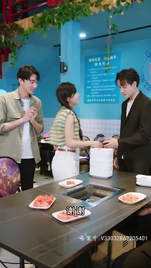 你的世界我做主(100集) 你的世界我做主(100集)无需会员轻松看