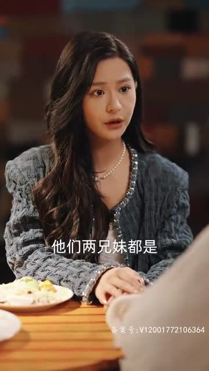 租来男友竟是千亿总裁（99集）精彩短剧热播中