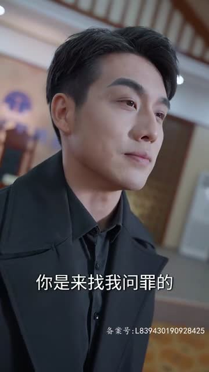 魔神(86集) 魔神(86集)集免费看短剧