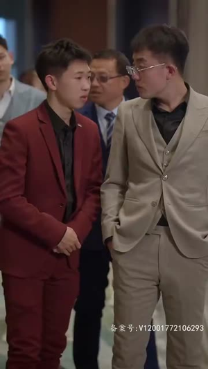 凌天传(96集) 凌天传(96集)温柔追捕短剧