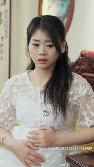 天命神算（80集）短剧免费分享