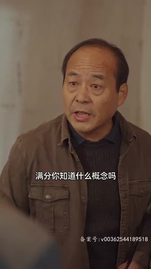 傻子学神(傻子学霸,开局高考震惊全球) 傻子学神(傻子学霸,开局高考震惊全球)直接追到结尾