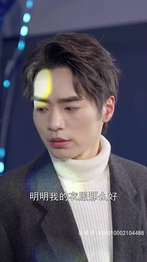 捡来的老公是亿万总裁(64集) 捡来的老公是亿万总裁(64集)海量资源免费看