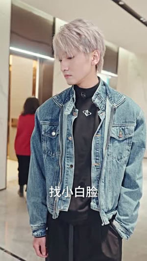 闪婚租个男友回家过年(80集) 闪婚租个男友回家过年(80集)古代短剧推荐