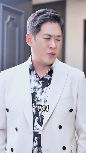 云上时光（80集）独家短剧免费看