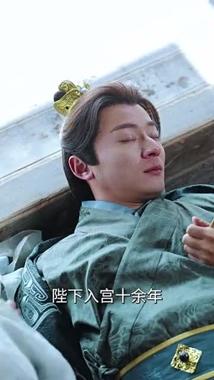 乾帝(89集) 乾帝(89集)热门短剧分享