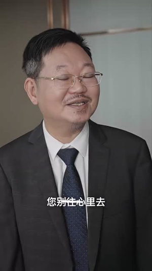 夜少的替嫁新娘(97集) 夜少的替嫁新娘(97集)每日分享短剧