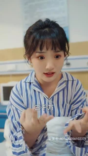 为你如此着迷(99集) 为你如此着迷(99集)短剧追不停