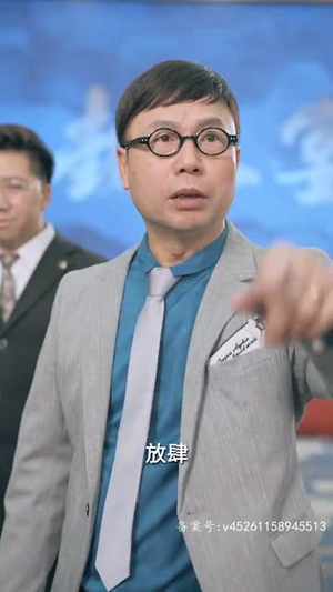 新版:天王(82集) 新版:天王(82集)精彩短剧随心推