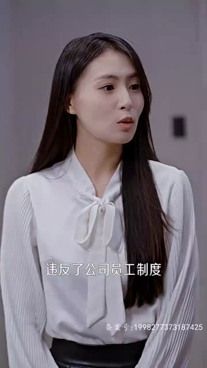 闪婚老公是大佬(100集) 闪婚老公是大佬(100集)免费短剧合集