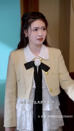 他的谎言也动听(80集) 他的谎言也动听(80集)短剧全集完整