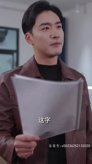 飞驰外卖员(81集) 飞驰外卖员(81集)我真的爱了